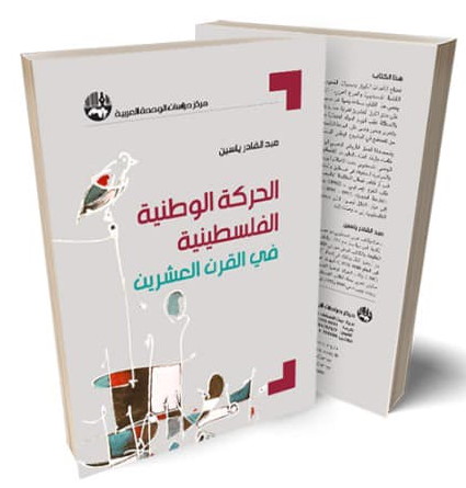 JPEG - 35.4 كيليبايت