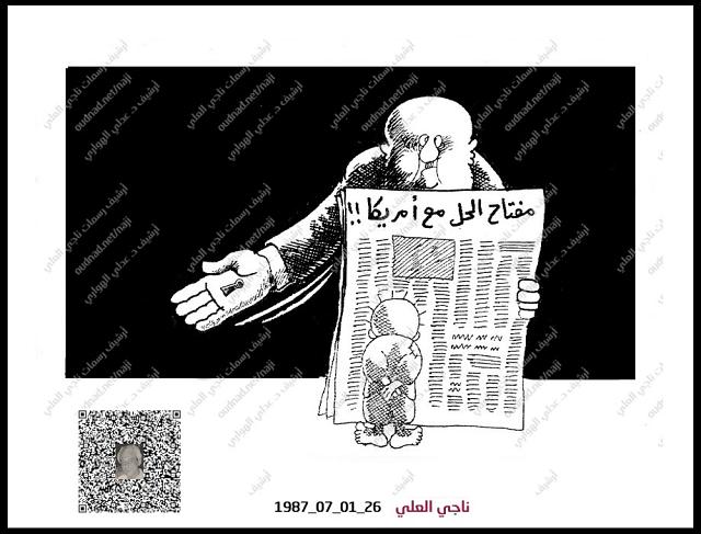 ناجي العلي: اللوحة 1987_07_01_26