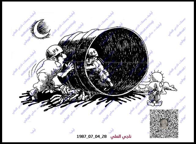 ناجي العلي: اللوحة 1987_07_04_28