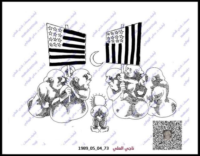 الخلاف بين مؤيدي الولايات المتحدة